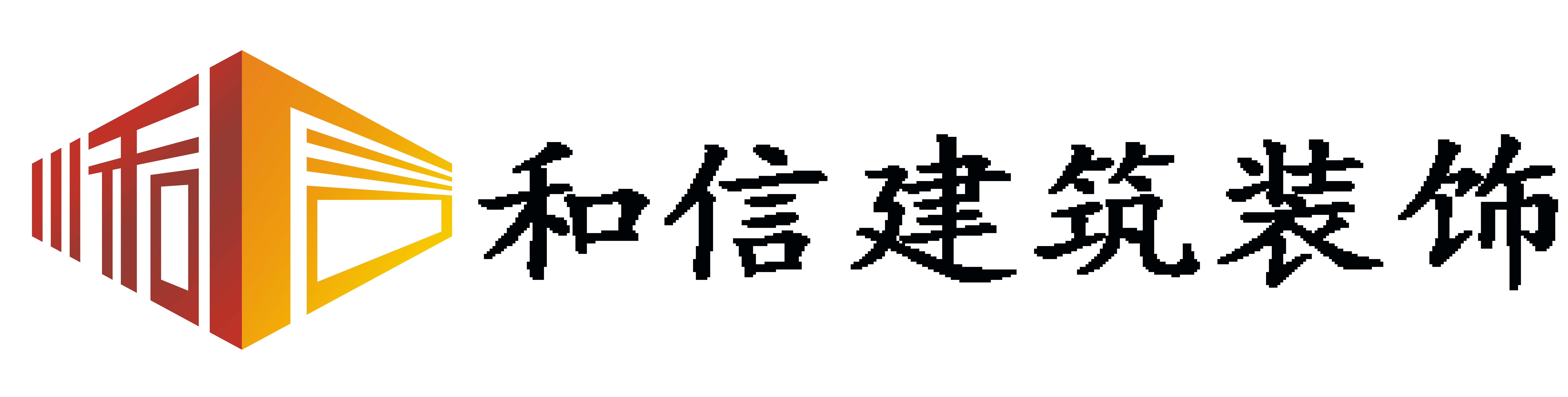成都監控安裝公司